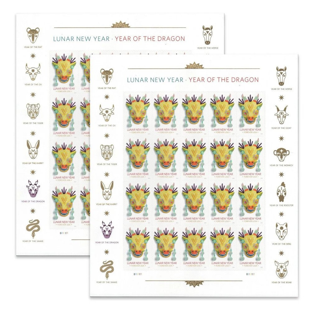 2024 Lunar New Year Stamps - the Year of the Dragon 2024 Lunar New Year Stamps - the Year of the Dragon