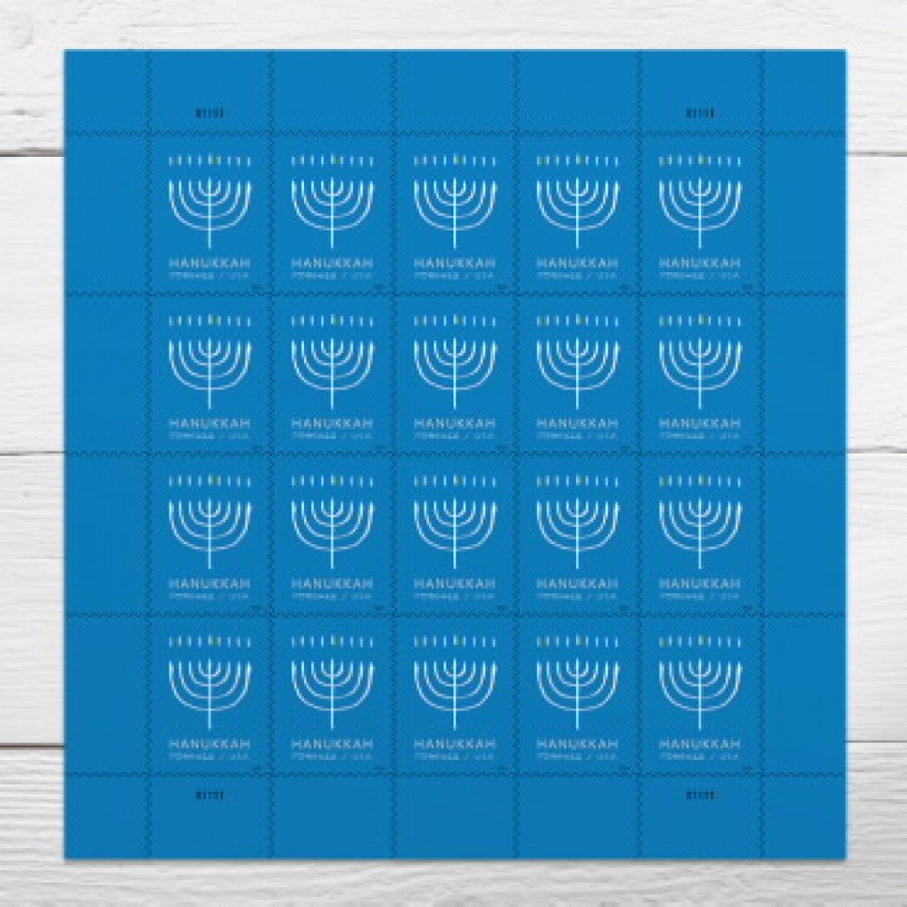 2024 USPS Hanukkah Forever Stamps, Sheet of 20 2024 USPS Hanukkah Forever Stamps, Sheet of 20